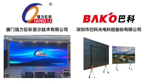 【2月深圳展】2022開年先機(jī)，哪些企業(yè)已搶先占領(lǐng)？